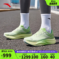 安踏C202 5代 GT丨全掌碳板专业马拉松跑步鞋竞速运动鞋112355560 柠香绿/酸草绿/黑-11 6.5(男39)