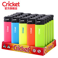 CRICKET 草蜢 原裝進口打火機25支一次性電子點火廣告定制 熒光電子