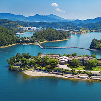 住湖中島世外桃源！千島湖溫馨島致雅藝術酒店 雅尚湖景大床房1晚（含雙早+雙人下午茶+小島假日映畫廳+環島騎行等）