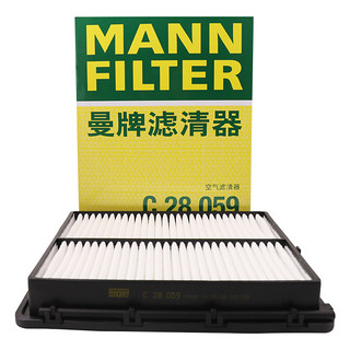 曼牌滤清器 曼牌（MANNFILTER）空气滤清器空气滤芯空滤C28059索纳塔9代 1.6T2.0T/起亚K5 1.6T