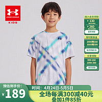 安德玛（Under Armour）儿童男女童装短袖2024夏季圆领速干运动透气上衣 光晕灰 140cm