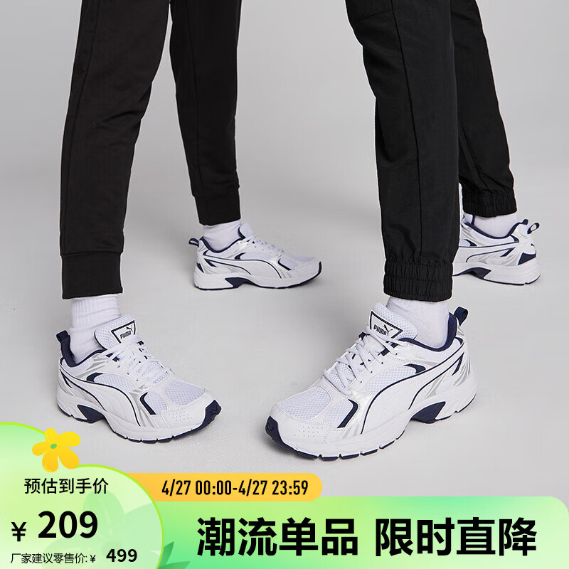 彪马（PUMA）男女同款休闲复古轻便透气跑步鞋 MILENIO CN 390002 白-粗呢蓝-银色-01 41