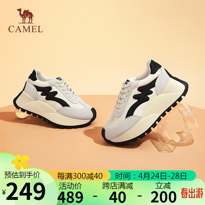 骆驼（CAMEL）慢跑鞋女拼接撞色增高显瘦厚底休闲鞋 L24S245626 米/黑 39