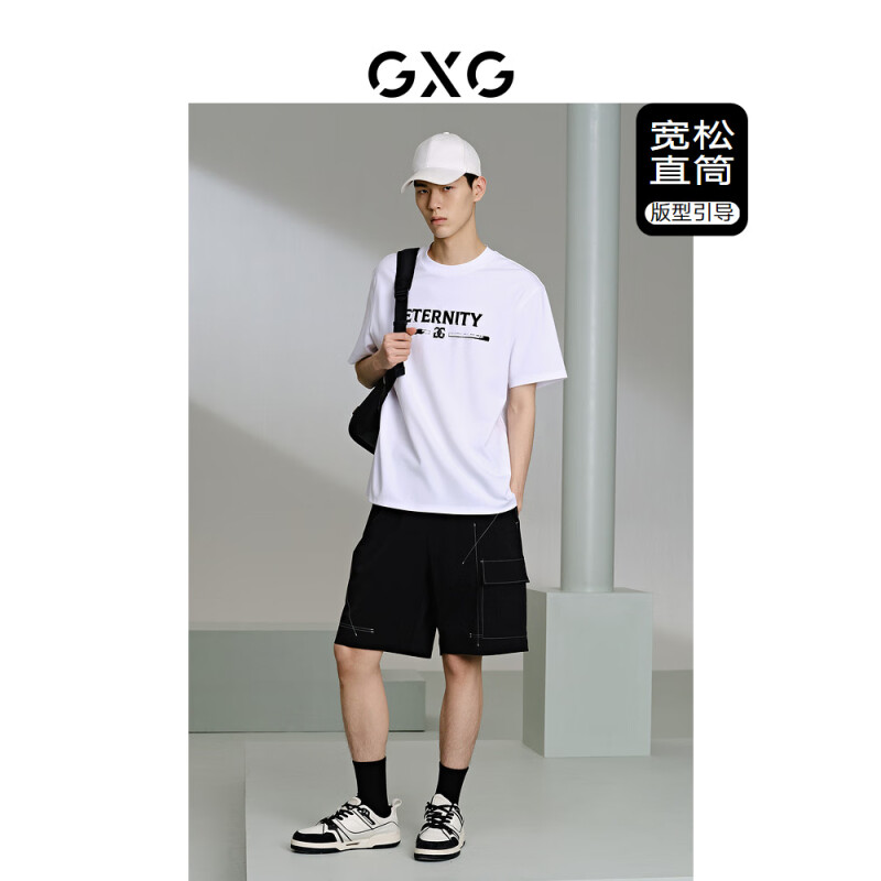 GXG男装 明线设计休闲短裤直筒运动裤 24年夏G24X222034 黑色 180/XL