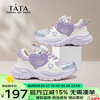 TATA 他她 童鞋女童老爹鞋2024大童鞋子软底女孩休闲网面运动鞋 TT4125紫色 32码 适合脚长19.9cm