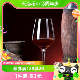88VIP：CRISTALGLASS 格娜斯 高端红酒杯家用欧式大号玻璃水晶杯葡萄酒高脚杯创意酒具