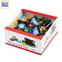 百亿补贴：Ritter SPORT 散装运动巧克力排块1000g年货礼盒零食糖果