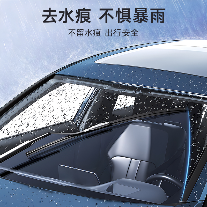 德国NIGRIN尼格林汽车玻璃水强力去虫胶油膜车用雨刮水四季通用