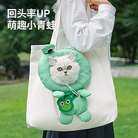 KimPets 貓包外出便攜斜跨手提包夏天透氣寵物背包大容量外出包用品