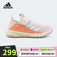 阿迪达斯（adidas）童鞋夏季儿童户外运动鞋TERREX系列耐磨透气男女童登山鞋IE7627 35.5码/3uk/适合脚长21.5cm