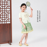 左西【2024夏款】女童新中式国风刺绣T恤透气百分棉开叉短袖 奶白色 130cm