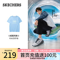 斯凯奇（Skechers）圆领短袖男女同款T恤舒适百搭休闲运动衫L224U064 晴空蓝/016M XS