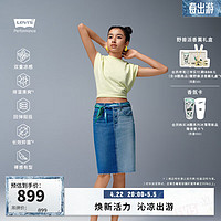 Levi's李维斯冰薄荷面料女士牛仔半裙001A5-0000 蓝色 28