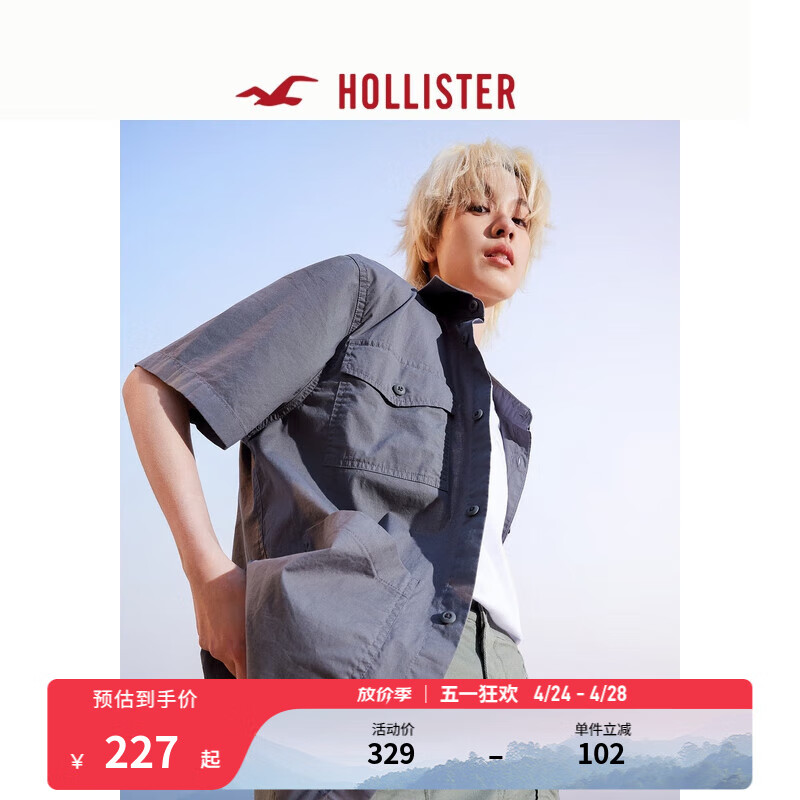 HOLLISTER24春夏宽松短袖工装风衬衫上衣男女装 358314-1 深灰色 S (175/92A)