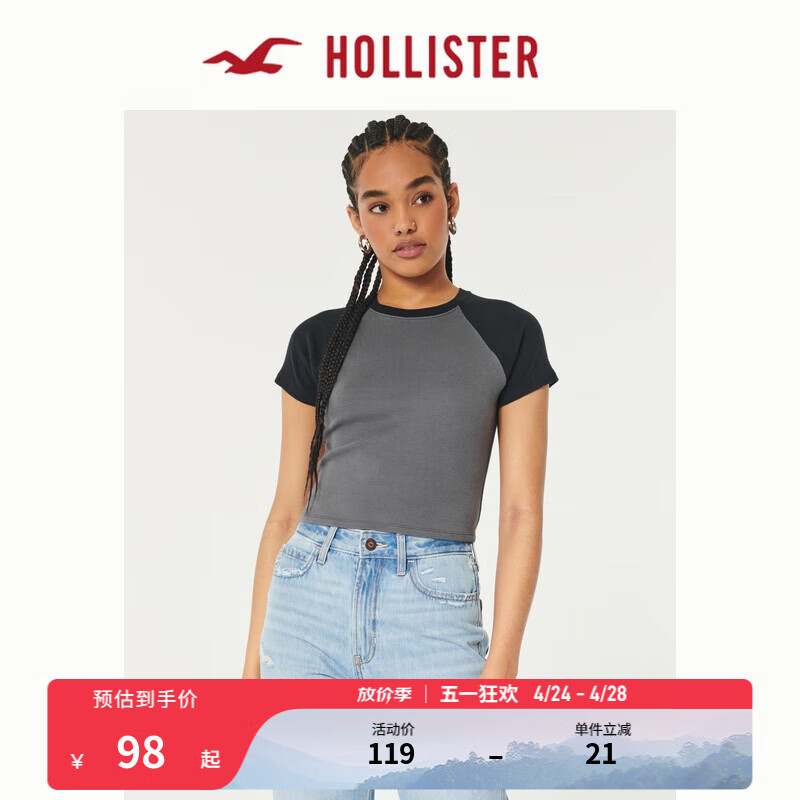 HOLLISTER24春夏美式风辣妹棉质短款短袖T恤 女 KI339-3539 深灰色 - 黑色 M (165/92A)