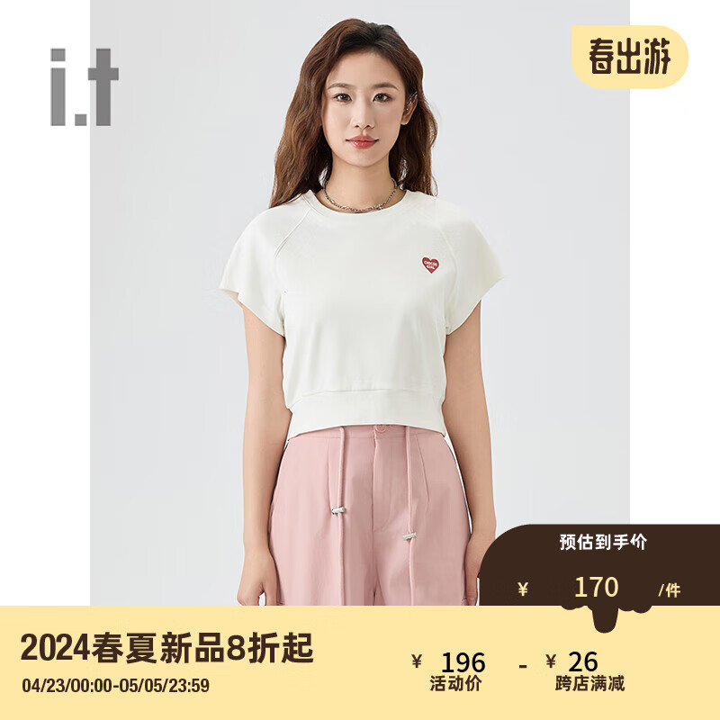 :CHOCOOLATE it 女装短款短袖T恤2024夏季青春活力上衣001080 WHX/白色 S