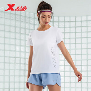 XTEP 特步 短袖针织衫T恤女款春夏运动T恤877228010174 珍珠白 S