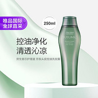 SHISEIDO 资生堂 芯护理道芳氛系列控油洗发露250ml