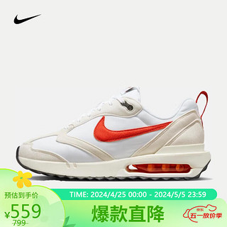 NIKE 耐克 2024春女鞋跑步运动休闲鞋AIR MAX DZ4441-100 白色 37.5码