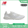 new balance NB 奥莱男鞋复古拼接网面缓震透气小白鞋休闲鞋跑步鞋运动鞋 MS45XLAC-D 40.5