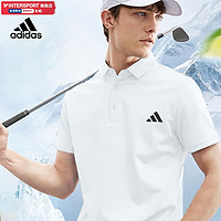 adidas 阿迪達斯 官網polo衫商務休閑男士短袖透氣速干運動服白色男裝體恤