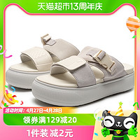 88VIP：PUMA 彪馬 拖鞋女鞋新款厚底一字拖外穿沙灘鞋運動鞋383380-02