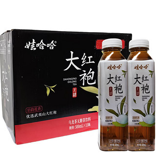 WAHAHA 娃哈哈 无糖茶茉莉花茶青柑普洱茶大红袍正山小种500ml*15瓶整箱 现有口味组合500ml*15瓶