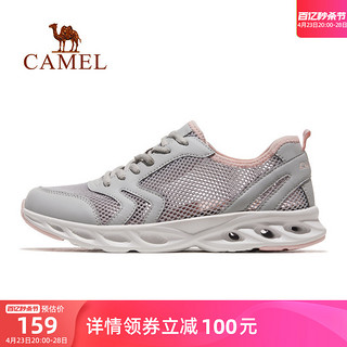 CAMEL 骆驼 运动鞋女2024新款夏季女鞋网面透气网鞋休闲鞋女款鞋子健步鞋