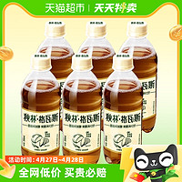 88VIP：秋林·格瓦斯 秋林格瓦斯饮料全麦格瓦斯350ml