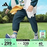 adidas速干束脚运动裤男小童儿童夏季阿迪达斯轻运动 北冰洋蓝 122CM