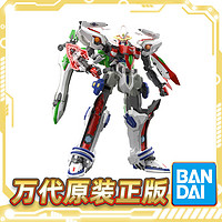 BANDAI 萬代 食玩 SMP 創圣大天使 Aquarion 變形合體 配件包 無限拳拼裝