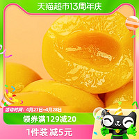 88VIP：林家铺子 糖水黄桃罐头820g童年休闲零食大罐即食水果罐头