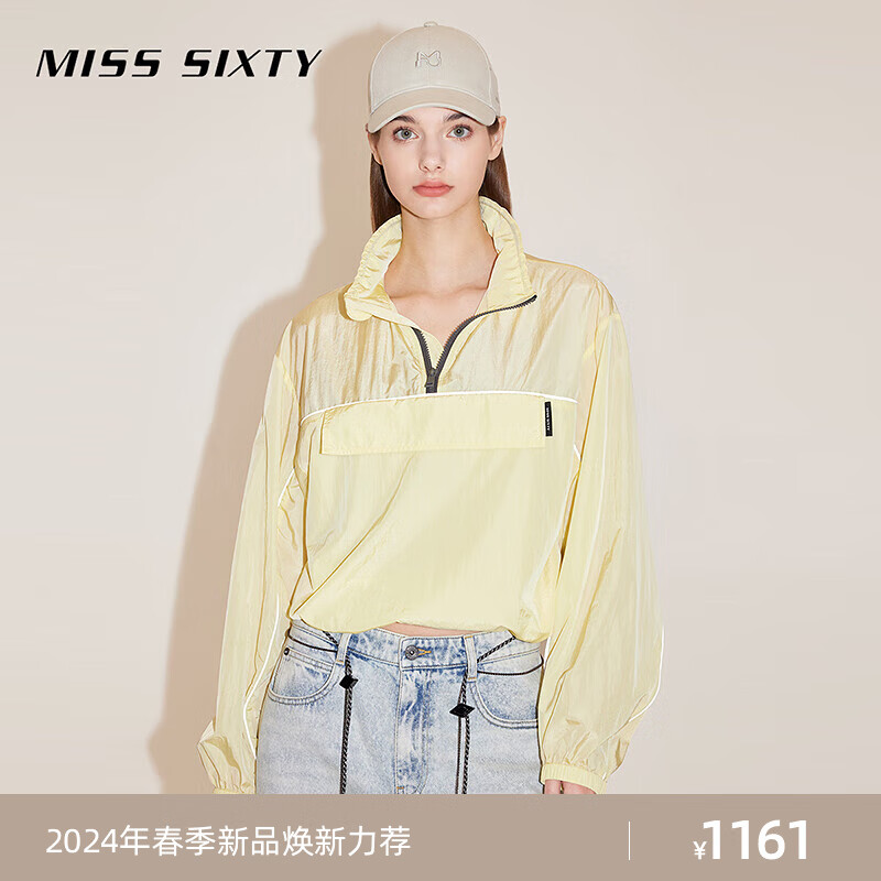 MISS SIXTY2024春季休闲衬衫女轻薄复古机能运动风衣抽绳设计 嫩黄 XS