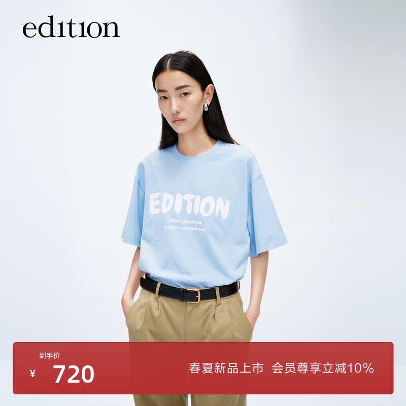 editionT恤女2024春艺术字母印花纯棉宽松短袖上衣休闲百搭 天空蓝色 S/160