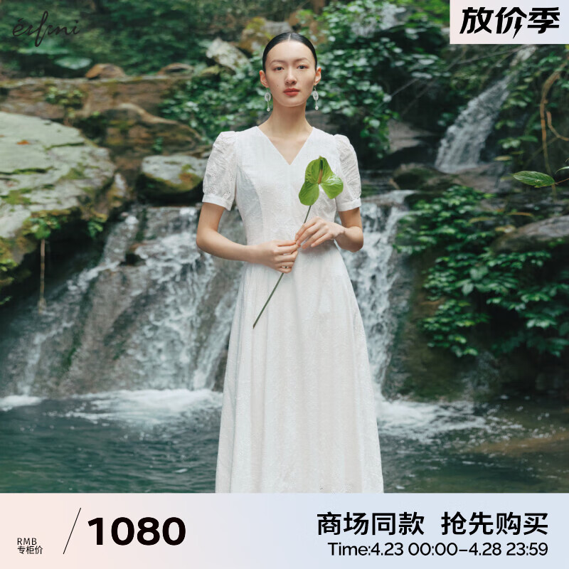 伊芙丽（eifini）伊芙丽连衣裙1F4290981 本白色 160/84A/M