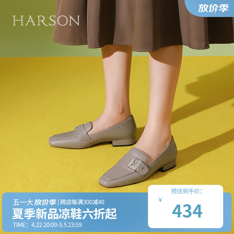 哈森2024时尚英伦风真皮方头通勤鞋粗跟舒适增高女单鞋HWS240169 灰色 37