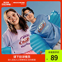 SKECHERS 斯凯奇 官方outlets 雪糕系列男女同款T恤速干短袖休闲凉感情侣装