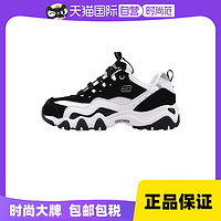 SKECHERS 斯凯奇 双十一预售：Skechers斯凯奇D'lites男女休闲情侣鞋增高熊猫鞋运动鞋