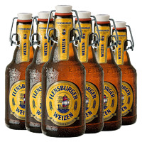 Flensburger 弗林博格 德国进口精酿啤酒   330mL 6瓶