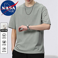NASA BASE短袖t恤男夏季薄款圆领透气简约百搭舒适纯色打底衫上衣 1999豆绿色 XL（115斤-130斤）