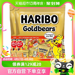 88VIP：HARIBO 哈瑞宝 小熊橡皮糖qq糖水果软糖网红儿童糖果零食年货400g