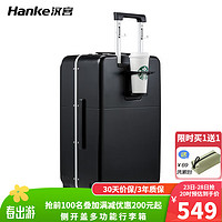 HANKE 漢客 新款側開蓋行李箱女多功能USB充電大容量拉桿箱男鋁框旅行箱密碼 墨玉黑 26英寸 PLUS版