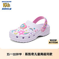 Skechers斯凯奇女童时尚休闲一脚蹬夏季儿童闪灯凉拖鞋308406L 白色/多彩色/WMLT 35