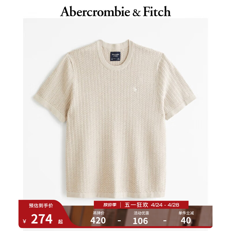 ABERCROMBIE & FITCH男装女装装 24春夏美式小麋鹿圆领短袖T恤 358668-1 浅棕色 L (180/108A)