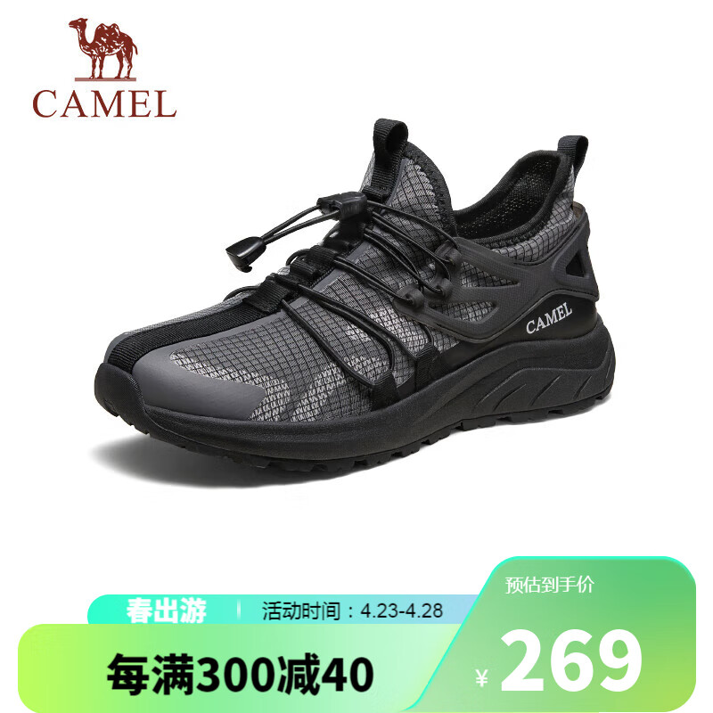骆驼（CAMEL）男士运动免系透气快穿休闲鞋 G14S342151 黑色 42 
