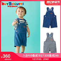 HOT BISCUITS MIKIHOUSE MIKIHOUSE儿童裤子刺绣背带裤宾斯熊迷你5分长夏装HOT BISCUITS