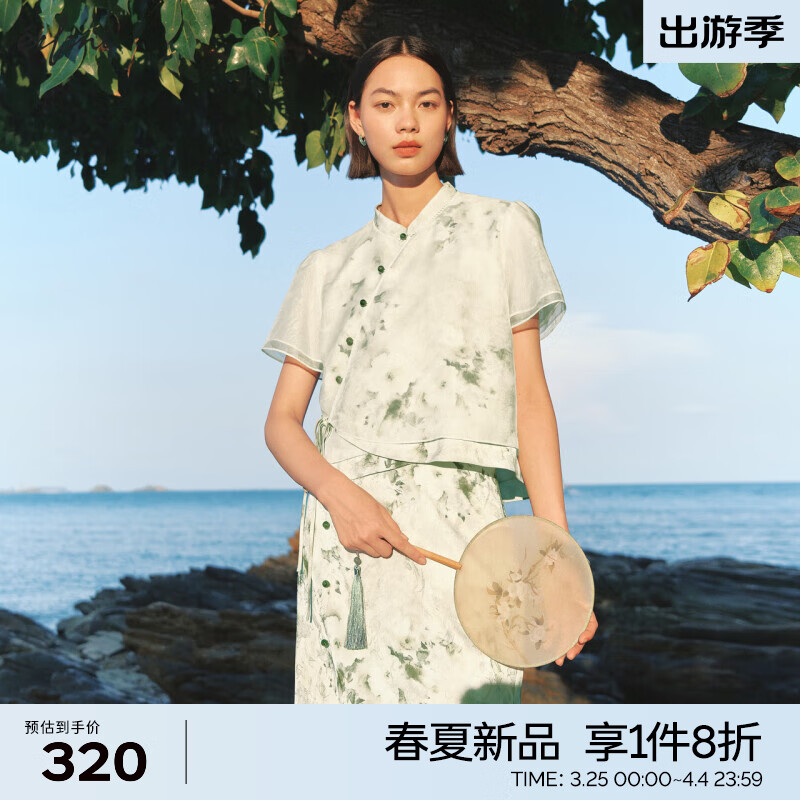 伊芙丽（eifini）伊芙丽雾感花纱拼接改良新中式国风小上衣女2024春装 玉石色 上衣发 165/88A/L