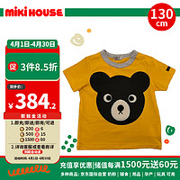 MIKIHOUSE儿童棉质卡通圆领印花短袖T恤上衣 黄色130cm 黄色小熊