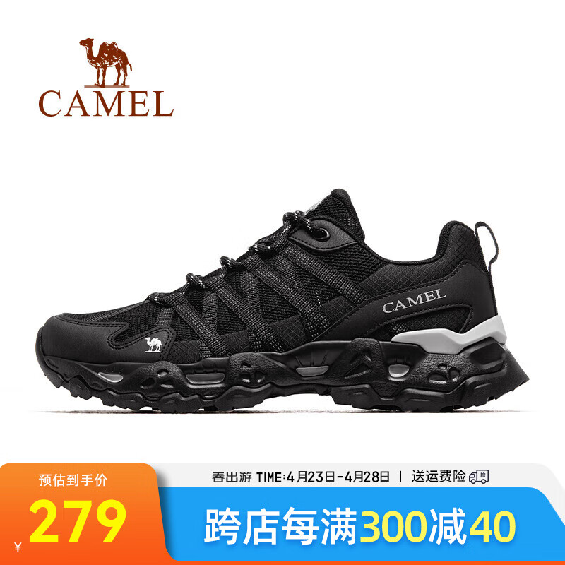 骆驼（CAMEL）【丁真同款】清岩登山鞋男2024夏季户外鞋徒步鞋 F14B693073，黑色，男 39