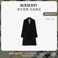 博柏利（BURBERRY）女装 切尔西版型 – 中长款 Heritage Trench 风衣80794021